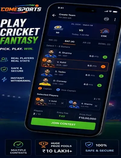 9898 (9898 bet) fantasy cricket & matchday visual 2